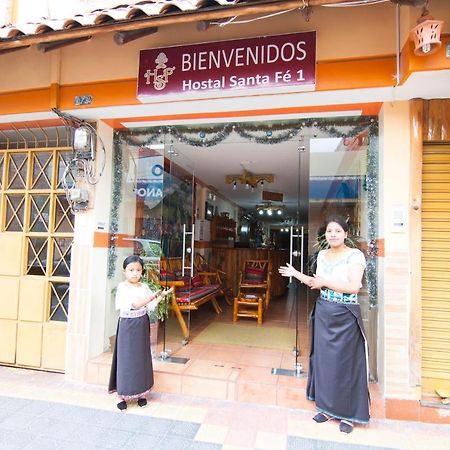 Hotel Santafe Inn Otavalo Exterior photo